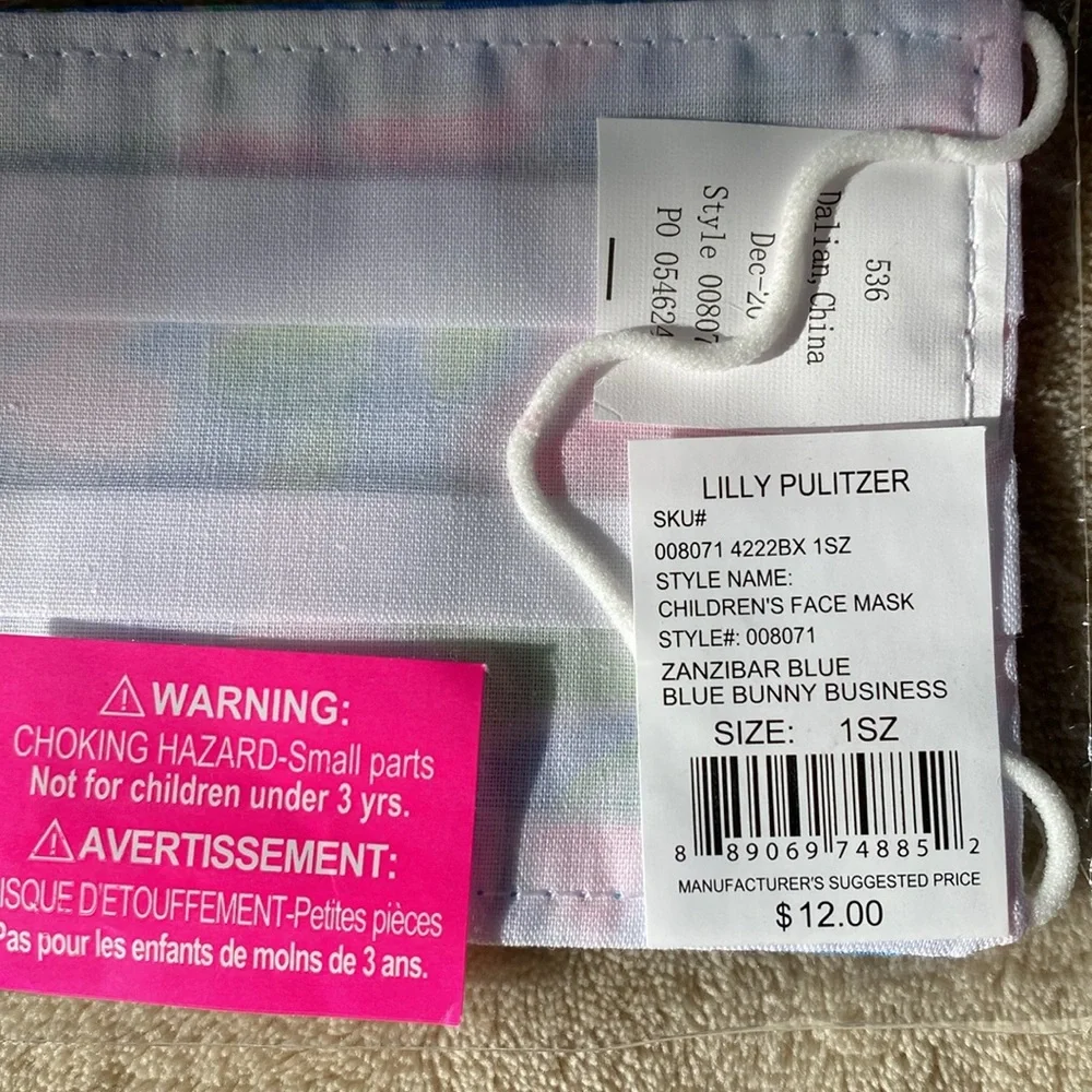 NWT Lilly Pulitzer children face masks set of (2)
